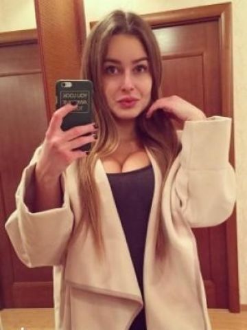 Устинья